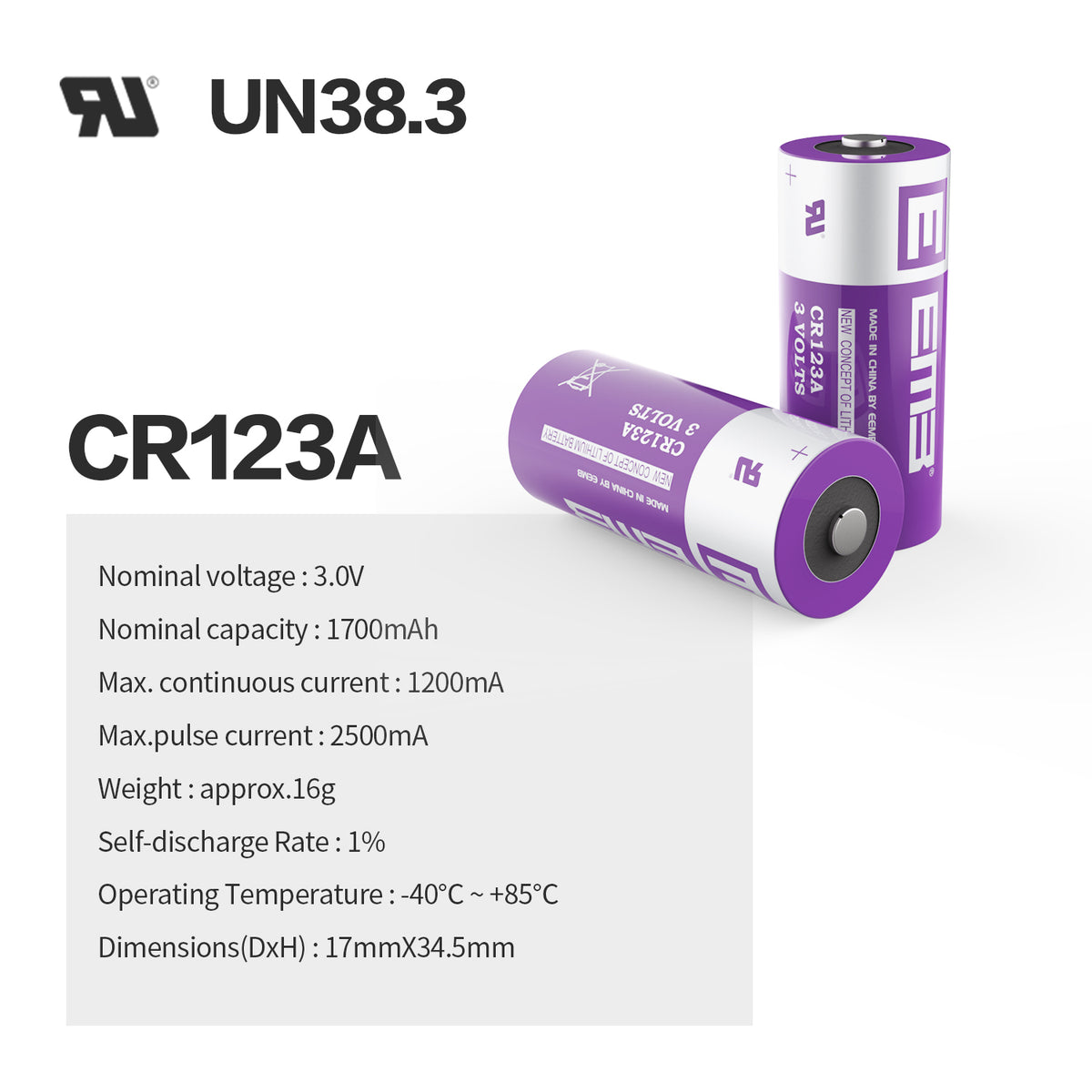 CR123A -- 3V 1700mAh