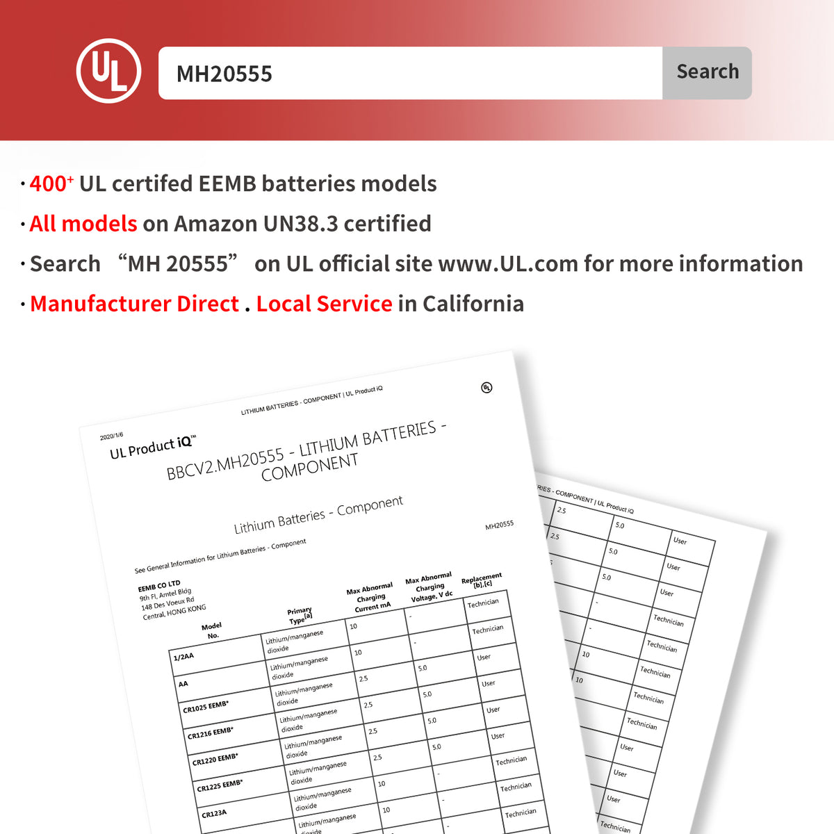 LIR2032H-VBY2 --  3.7V  70mAh
