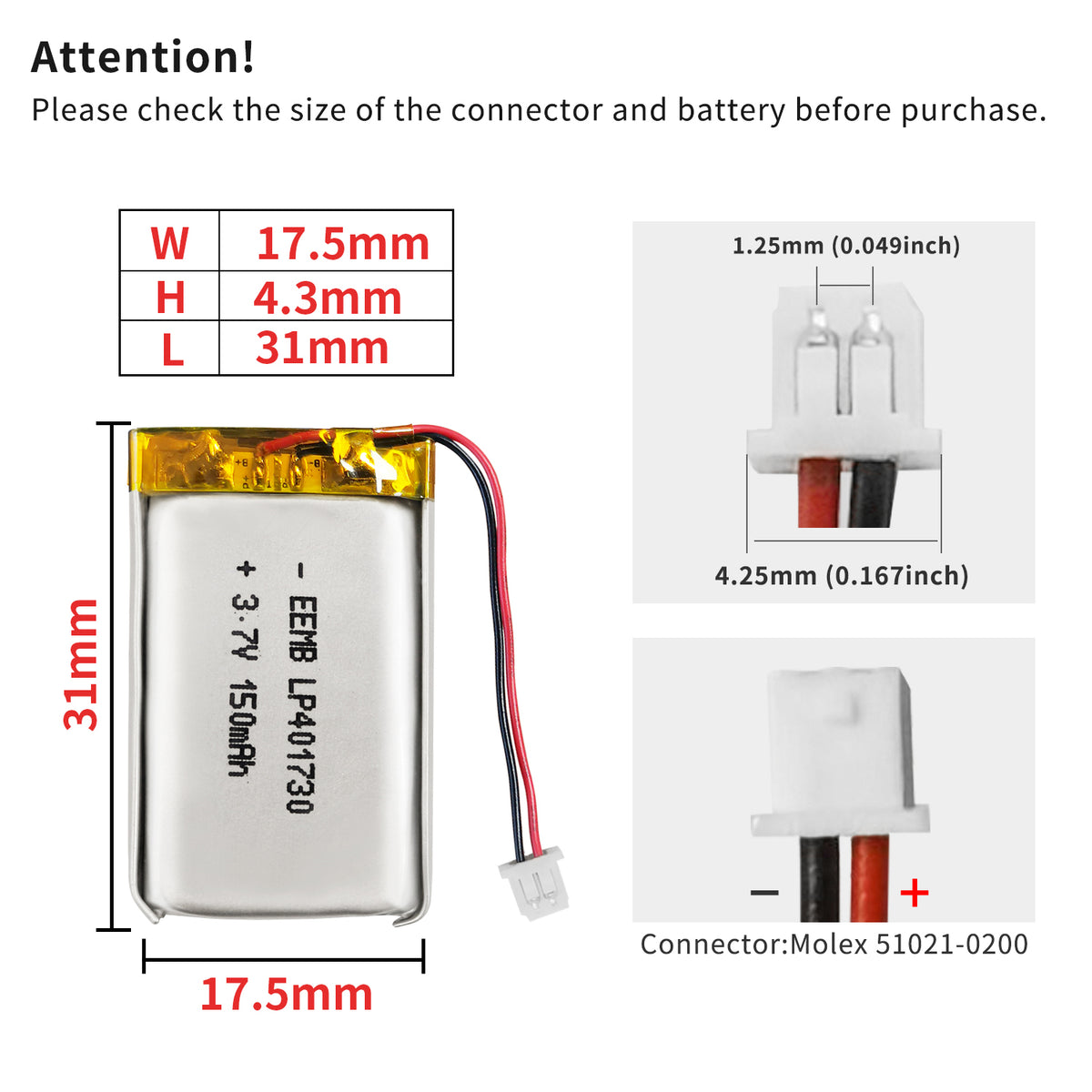 LP401730 -- 3.7V  150  mAh