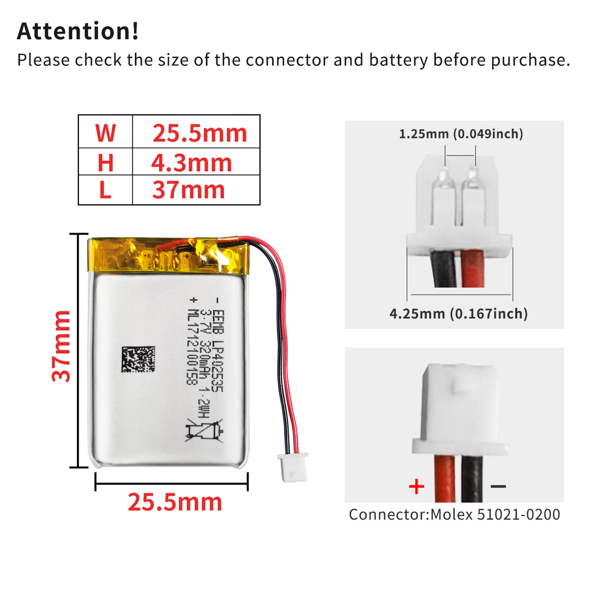 LP402535 -- 3.7V  320  mAh